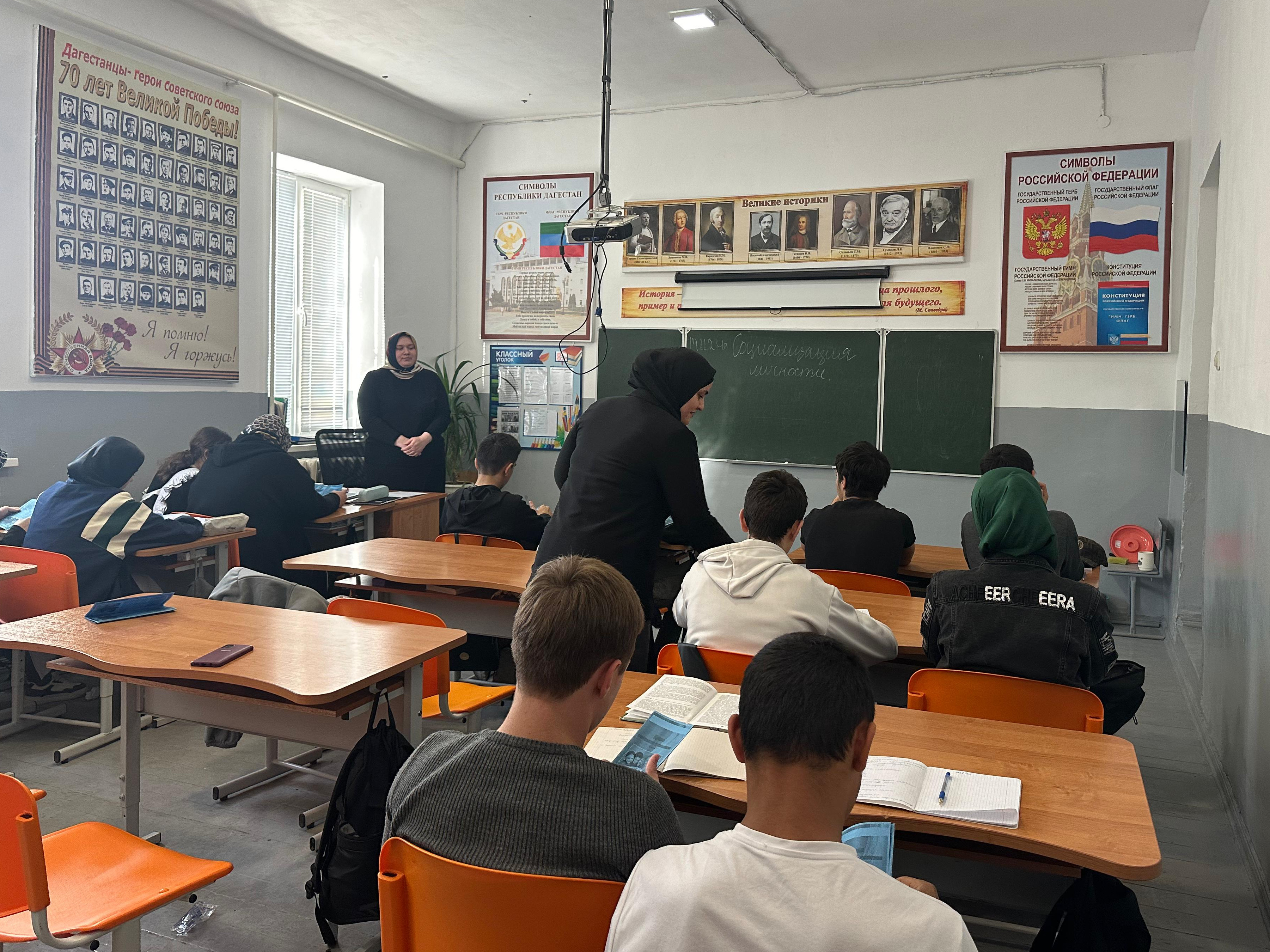 Мероприятия по правам ребенка!